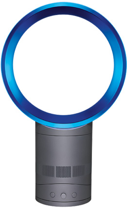 Dyson Air Multiplier uses no blades.  